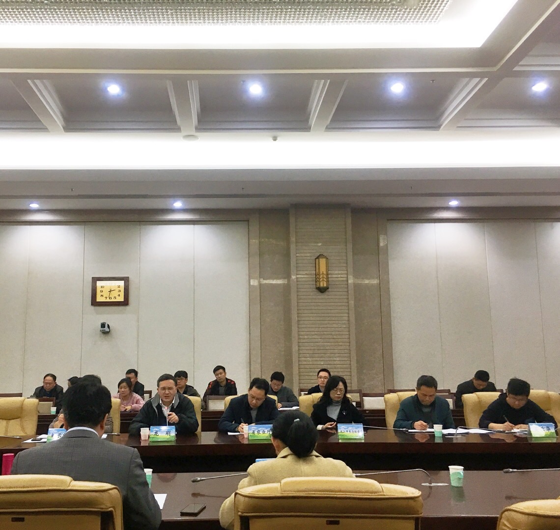 微信图片_20190326172117.jpg
