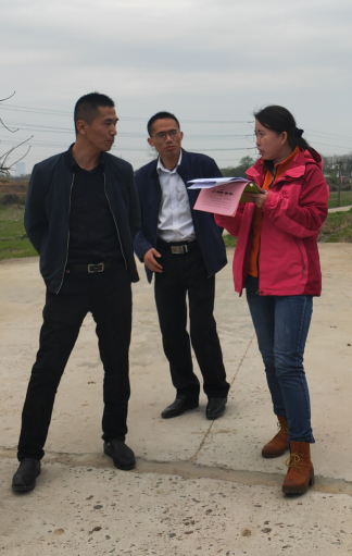 微信图片_20190326172825.png