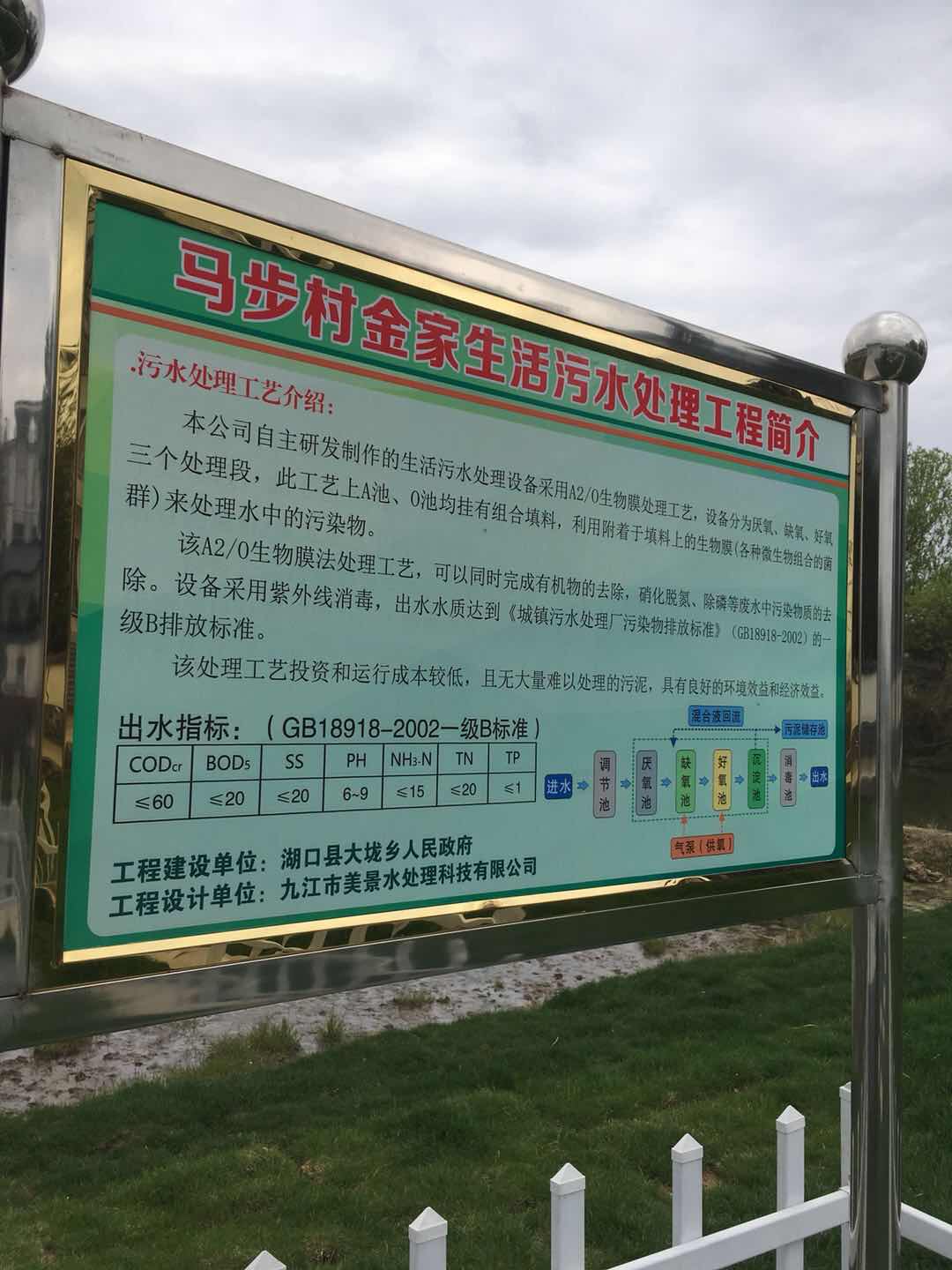 微信图片_20190326172143.jpg